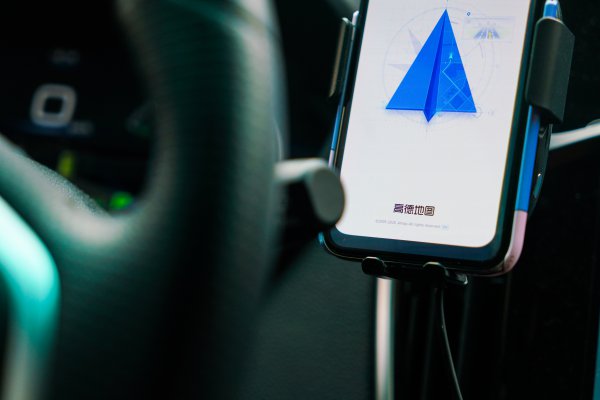 扫街榜用户破6亿后, 高德能否翻开生计处事“终末一公里”?